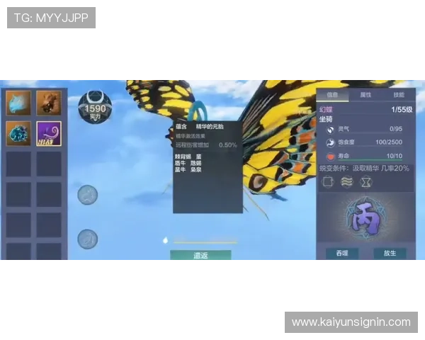 便捷快速的KY体育在线登录入口,随时随地掌握最新体育资讯和赛事动态 便捷快速的KY体育在线登录入口,随时随地掌握最新体育资讯和赛事动态