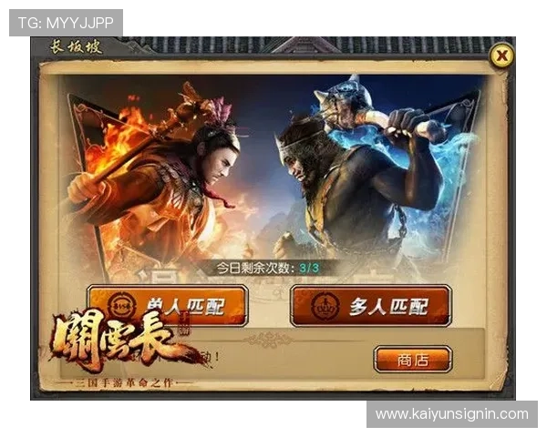 开云九游娱乐备用平台安全可靠的支付系统保障资金安全 开云九游娱乐备用平台安全可靠的支付系统保障资金安全