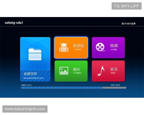 开云KY线上网址下载详细教程,快速掌握下载安装步骤与注意事项 开云KY线上网址下载详细教程,快速掌握下载安装步骤与注意事项