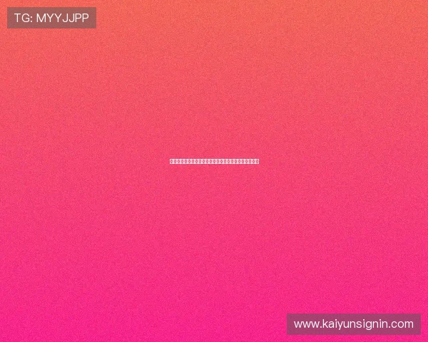 开元棋牌电游官网注册流程详解,快速开启您的娱乐之旅 开元棋牌电游官网注册流程详解,快速开启您的娱乐之旅