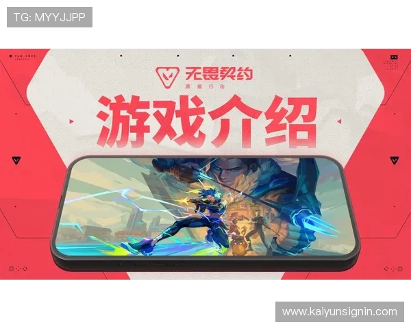 开云KY平台官网手机版操作指南,移动端快速登录与功能使用技巧 开云KY平台官网手机版操作指南,移动端快速登录与功能使用技巧