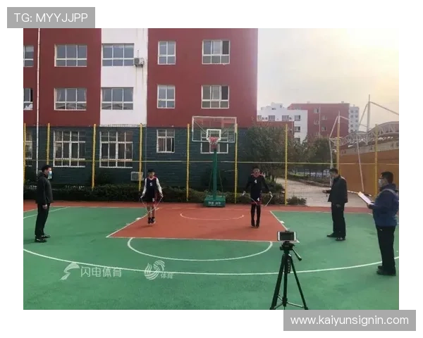 开云体育国际官网最新赛事信息全面解析，助你掌握第一手体育动态