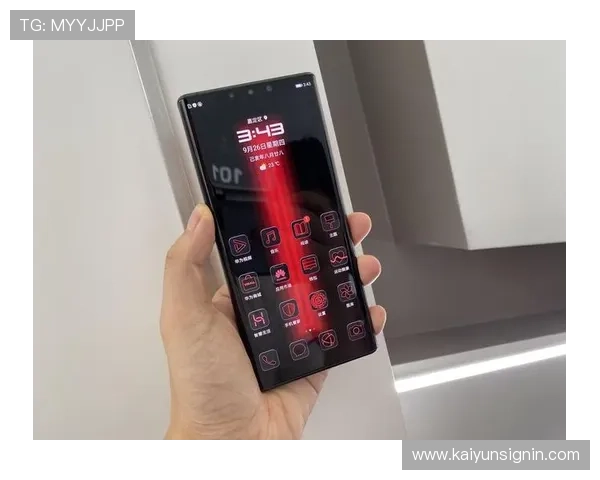 开云手机版带你畅享奢华体验，随时随地尽情购物新潮流