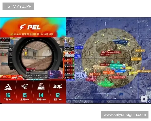 开云电子游戏平台最新上线多款热门游戏，丰富你的娱乐生活享受极致刺激体验
