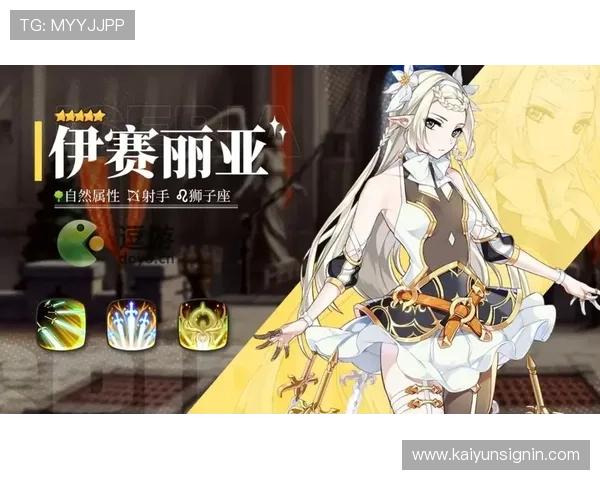 云开体育app手机版下载后如何设置通知提醒，第一时间掌握比赛动态与赛事信息