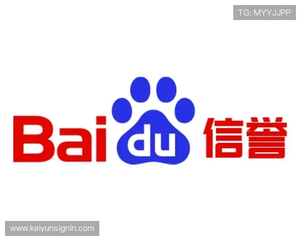 开云体育下载网址官方入口，提供多设备支持的安全下载方式