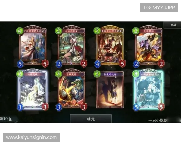 开云和爱游戏：合作背景、合作模式及其在行业中的示范作用