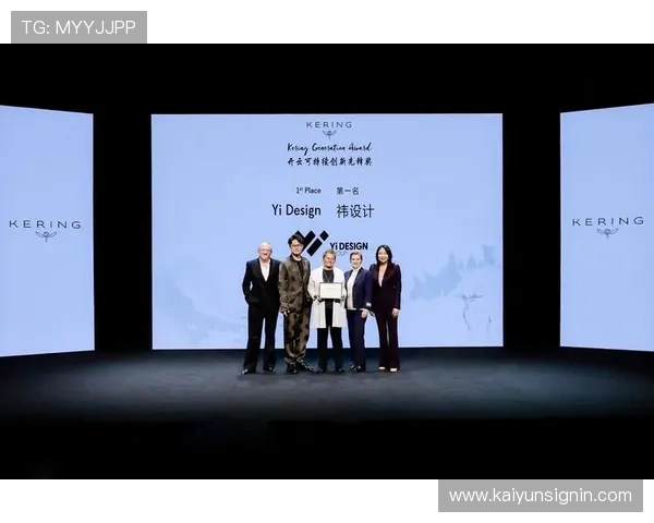 开云旗下品牌的创新设计与可持续发展战略对行业的深远影响 开云旗下品牌的创新设计与可持续发展战略对行业的深远影响