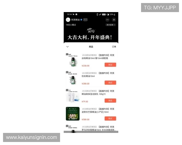 开运备用平台背后的秘密，为什么人人都在使用？