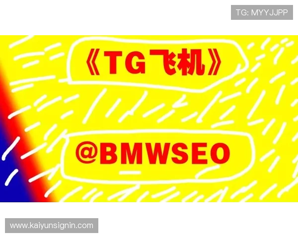 开运体育网站登录入口:多设备登录支持与账号安全保护技巧 开运体育网站登录入口:多设备登录支持与账号安全保护技巧