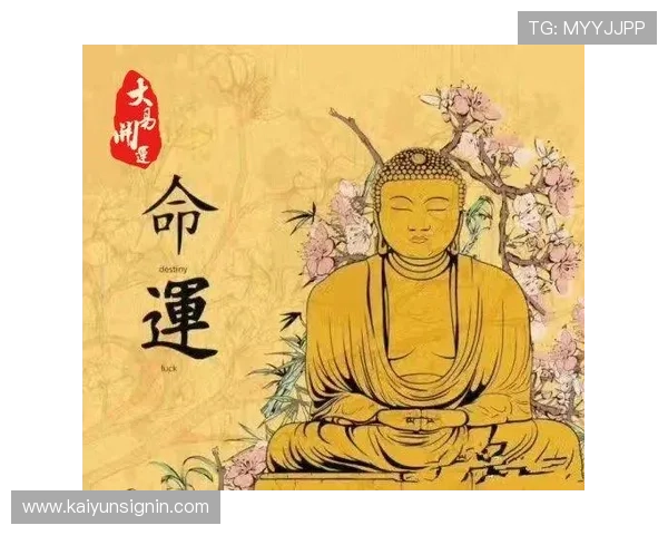 开运手机娱乐：提升运势的手机娱乐方式推荐