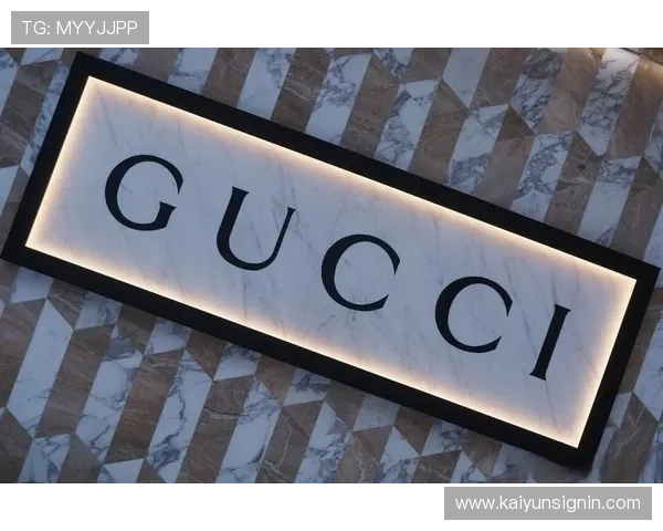 深入了解开云旗下品牌cucci的环保理念与可持续发展战略措施 深入了解开云旗下品牌cucci的环保理念与可持续发展战略措施