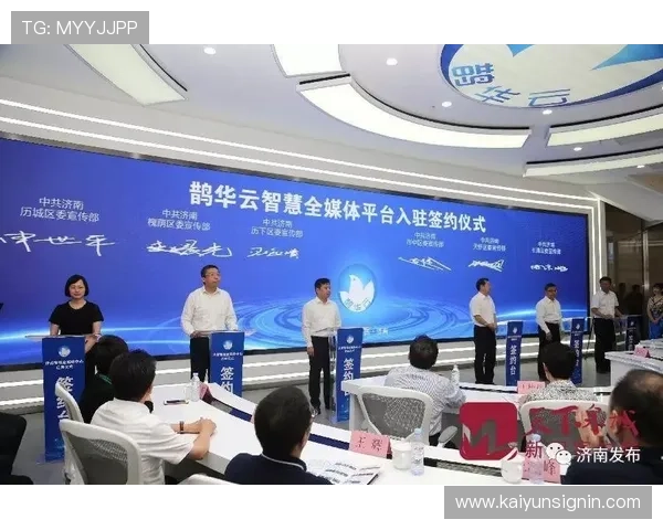 详尽的开云app软件下载入口教程,确保每位用户都能顺利使用官方版本 详尽的开云app软件下载入口教程,确保每位用户都能顺利使用官方版本