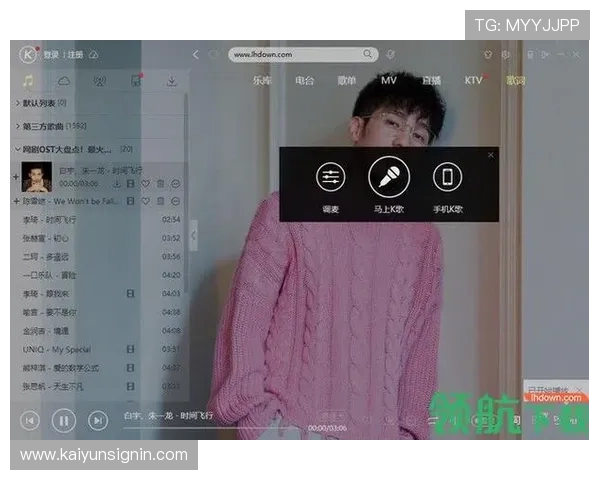 获取开云官方网站入口页面的最佳路径,助你一键达到目标 获取开云官方网站入口页面的最佳路径,助你一键达到目标