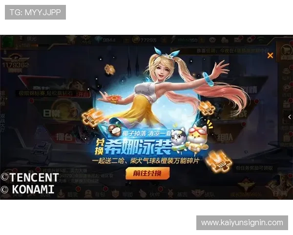 天博体育网上赌场最新游戏种类全面解析满足不同玩家的多样需求