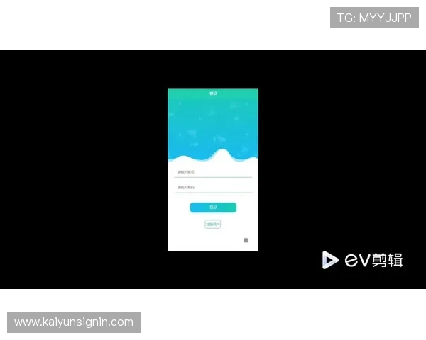开云体育app官网入口常见问题解答，帮助用户解决登录、注册及使用中的各种疑难问题