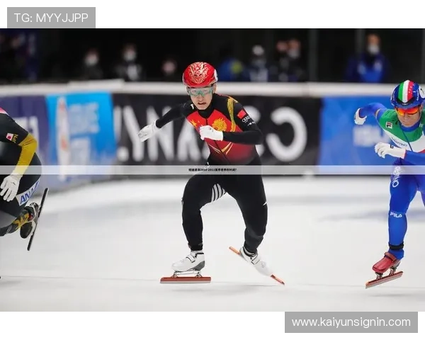 开云体育娱乐为体育爱好者提供全面的赛事资讯和专业的赛事预测分析