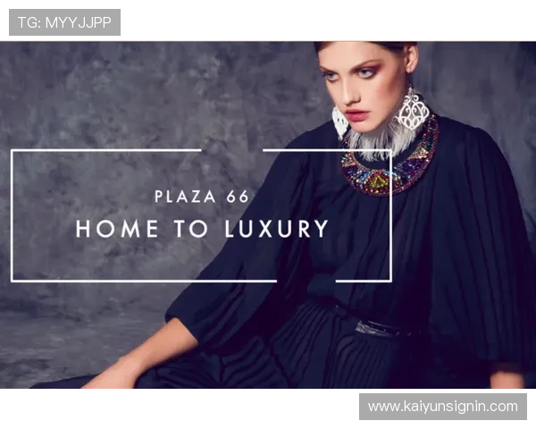 开云旗下品牌一览表：详细介绍每个品牌的核心特色与发展历程