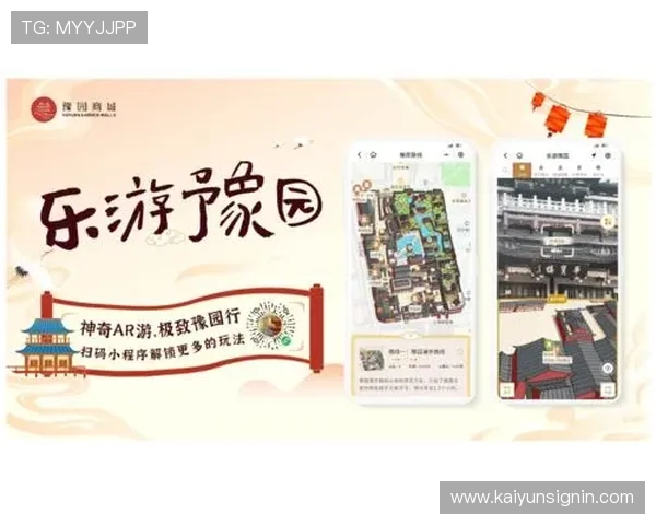 开云网址导航为用户提供安全稳定的游戏资源下载和最新游戏资讯