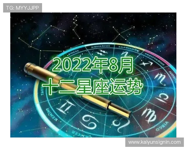 开运网论坛详解风水布局对事业发展的影响，助你在职场中顺利晋升