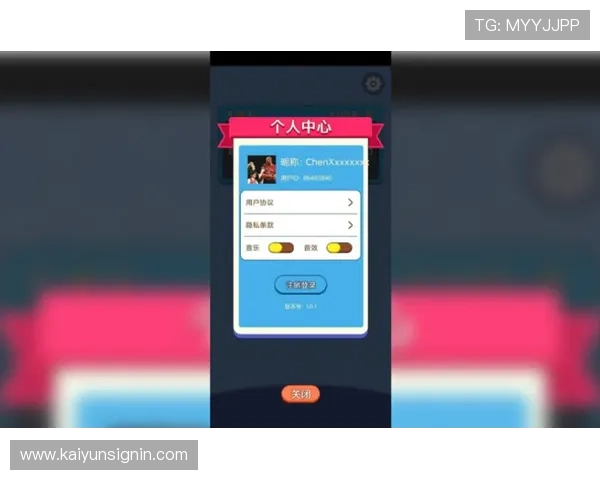 掌握开运麻将兑换码的使用技巧，助你在游戏中轻松赢取丰厚奖励