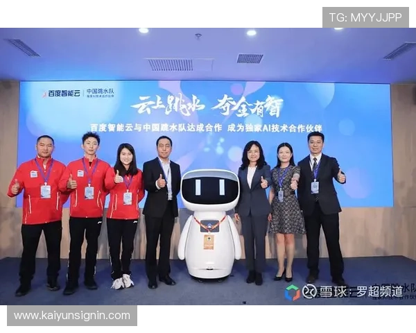 开云体育登录地址官方入口推荐，确保每位用户都能顺利访问并享受丰富的体育赛事内容