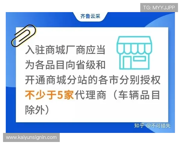 云开的网址访问指南，解决访问缓慢或无法打开的问题技巧