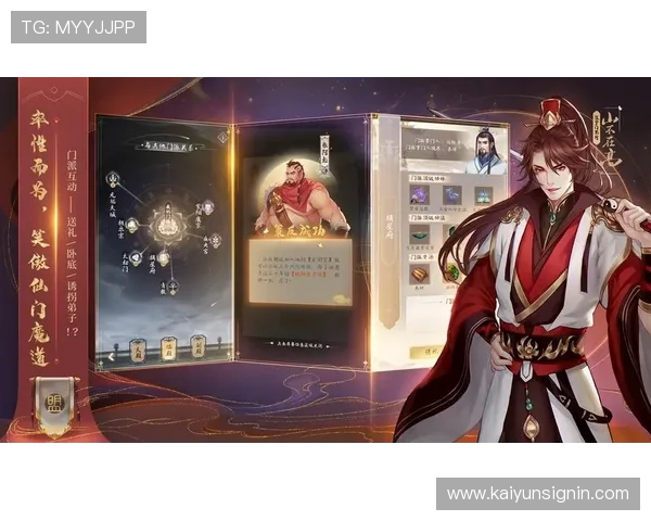 开云九游娱乐集团网址常见问题解答,解决用户在访问过程中遇到的各种疑问 开云九游娱乐集团网址常见问题解答,解决用户在访问过程中遇到的各种疑问
