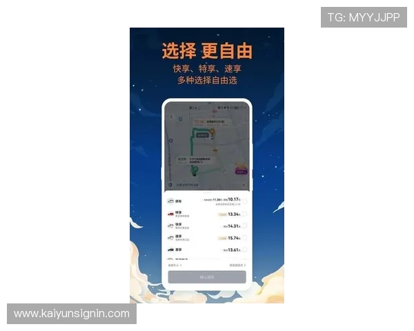开云体育最新网址导航帮助用户快速找到官方入口实现无障碍体育娱乐体验