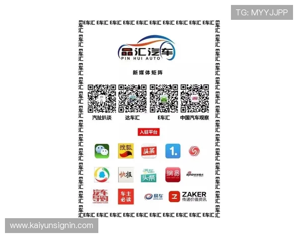 开云投注官网最新安全可靠的线上投注平台推荐,保障您的资金安全与游戏体验 开云投注官网最新安全可靠的线上投注平台推荐,保障您的资金安全与游戏体验